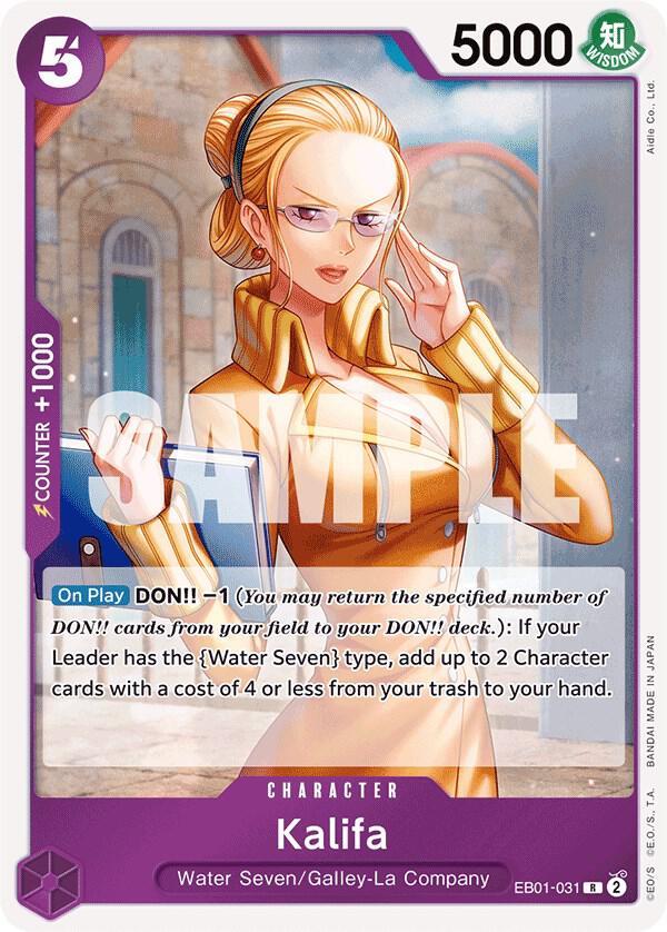 Kalifa R Extra Booster: Memorial Collection EB01-031 NM