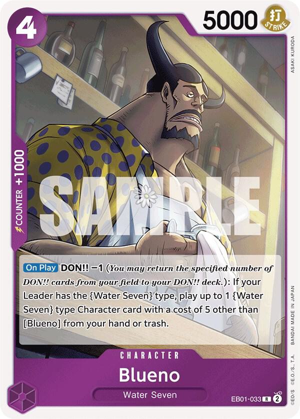 Blueno (033) R Extra Booster: Memorial Collection EB01-033 NM