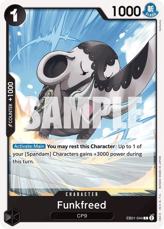 Funkfreed C Extra Booster: Memorial Collection EB01-044 NM