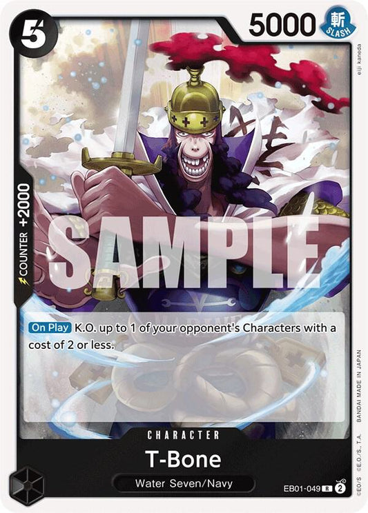 T-Bone R Extra Booster: Memorial Collection EB01-049 NM