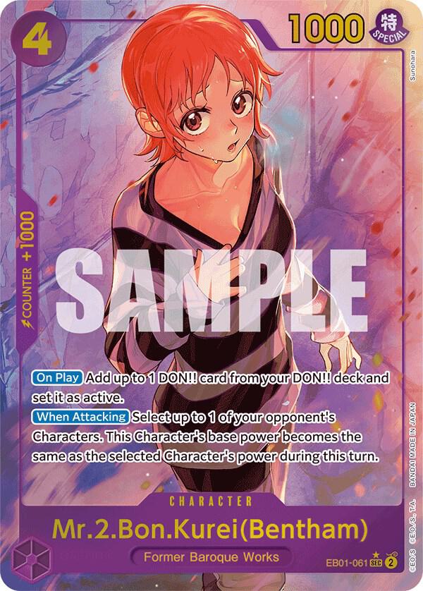 Mr.2.Bon.Kurei (Bentham) (Alternate Art) SEC Extra Booster: Memorial Collection EB01-061 NM