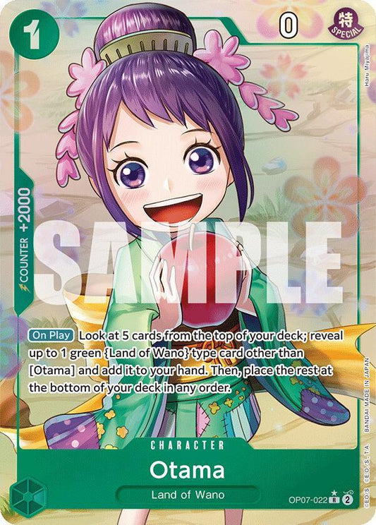 Otama (Parallel) R 500 Years in the Future OP07-022 NM