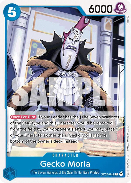 Gecko Moria (042) C 500 Years in the Future OP07-042 NM