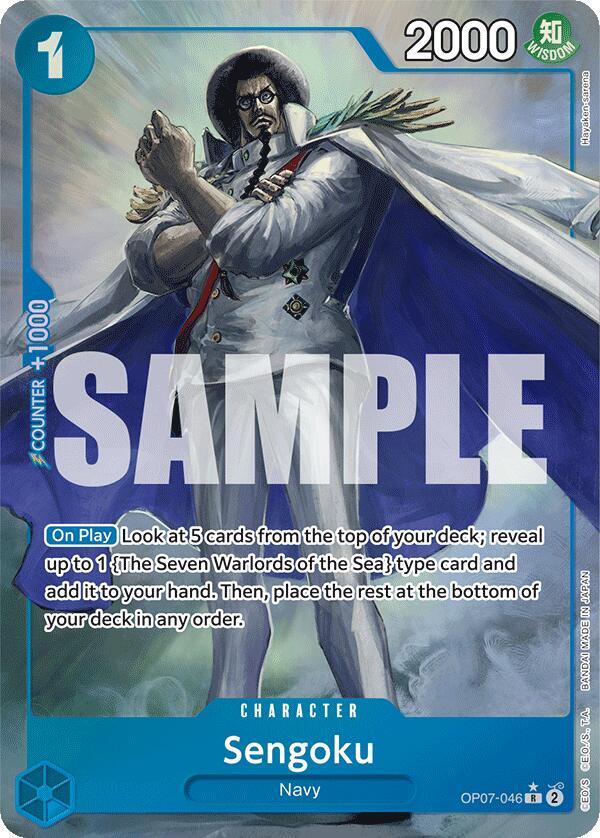 Sengoku (Parallel) R 500 Years in the Future OP07-046 NM