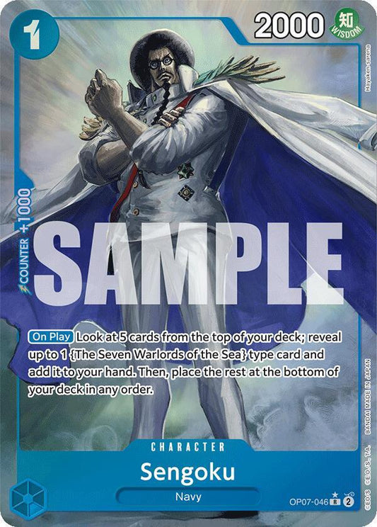 Sengoku (Parallel) R 500 Years in the Future OP07-046 NM