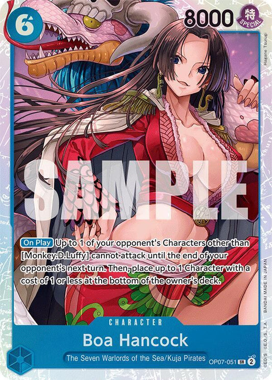 Boa Hancock (051) SR 500 Years in the Future OP07-051 NM