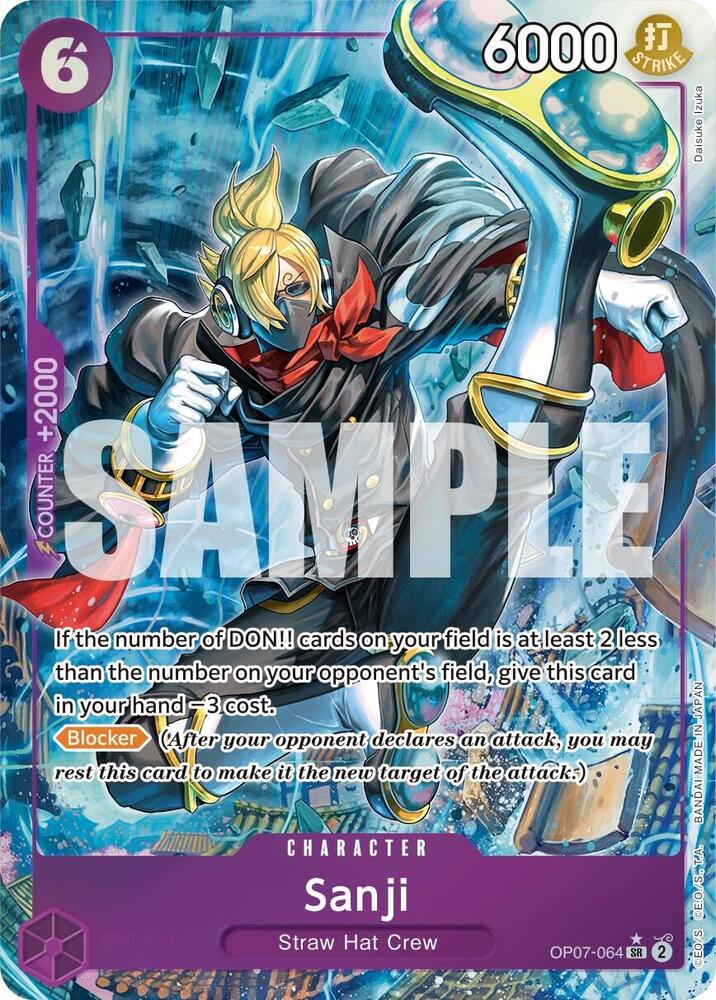 Sanji (Parallel) SR 500 Years in the Future OP07-064 NM