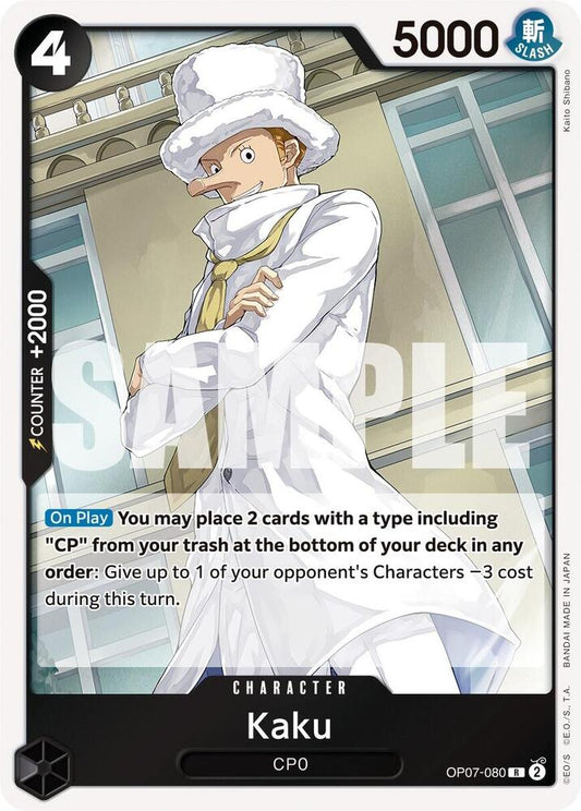 Kaku R 500 Years in the Future OP07-080 NM