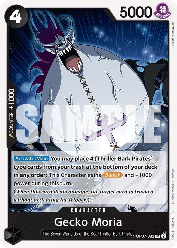 Gecko Moria (083) UC 500 Years in the Future OP07-083 NM