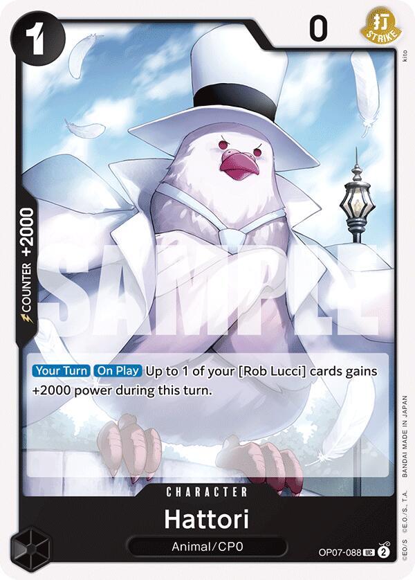 Hattori UC 500 Years in the Future OP07-088 NM
