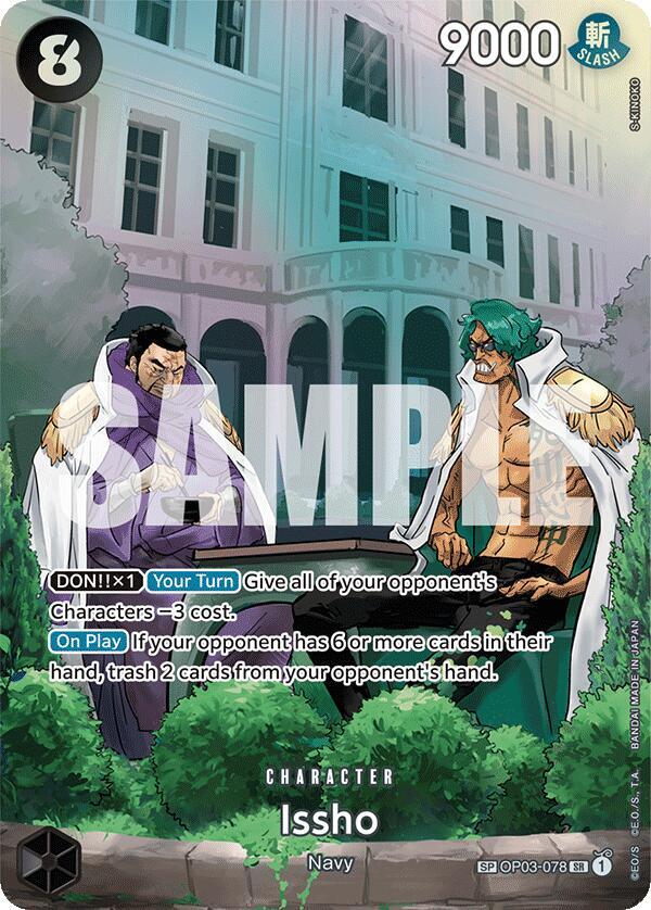 Issho (SP) SR 500 Years in the Future OP03-078 NM