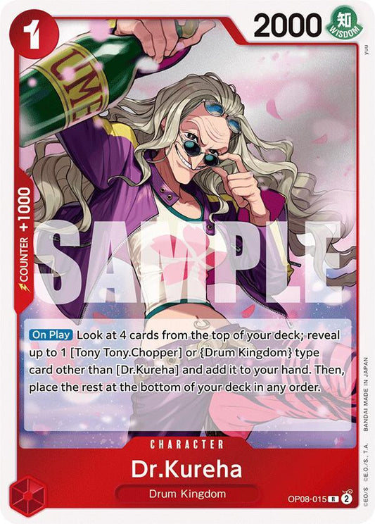 Dr.Kureha R Two Legends OP08-015 NM