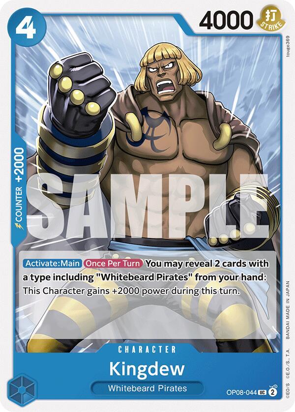 Kingdew UC Two Legends OP08-044 NM