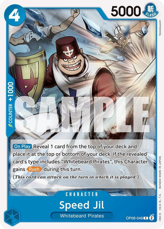 Speed Jil C Two Legends OP08-049 NM