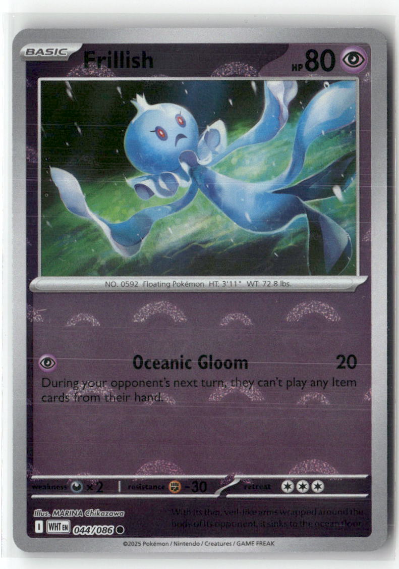 Frillish Common SV: White Flare 044/086 NM