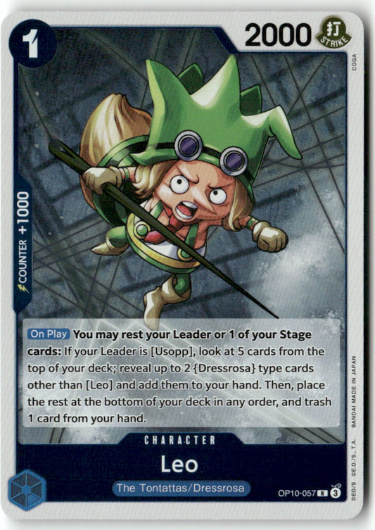 Leo R Royal Blood OP10-057 NM