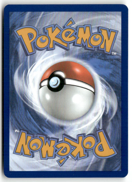 Pignite Illustration Rare SV: White Flare 097/086 NM (Back)