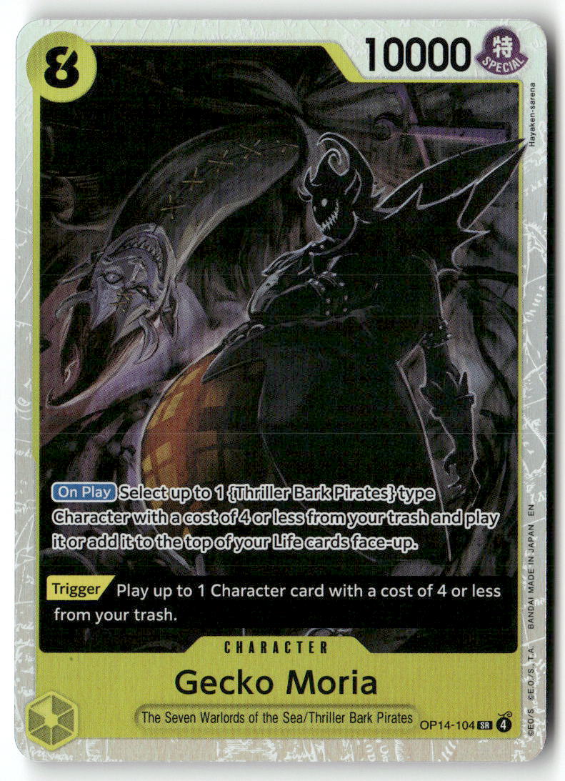 Gecko Moria - SR The Azure Sea's Seven OP14-104 NM