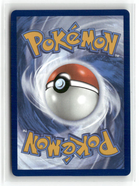 Tyme Ultra Rare SV: Prismatic Evolutions 143/131 NM (Back)