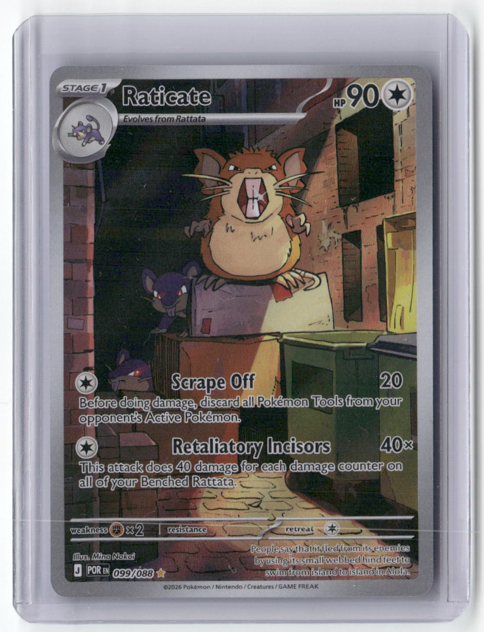 Raticate Illustration Rare ME03: Perfect Order 099/088 NM