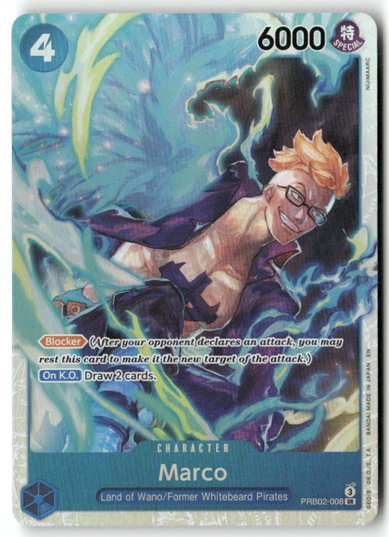 Marco SR Premium Booster -The Best- Vol. 2 PRB02-008 NM