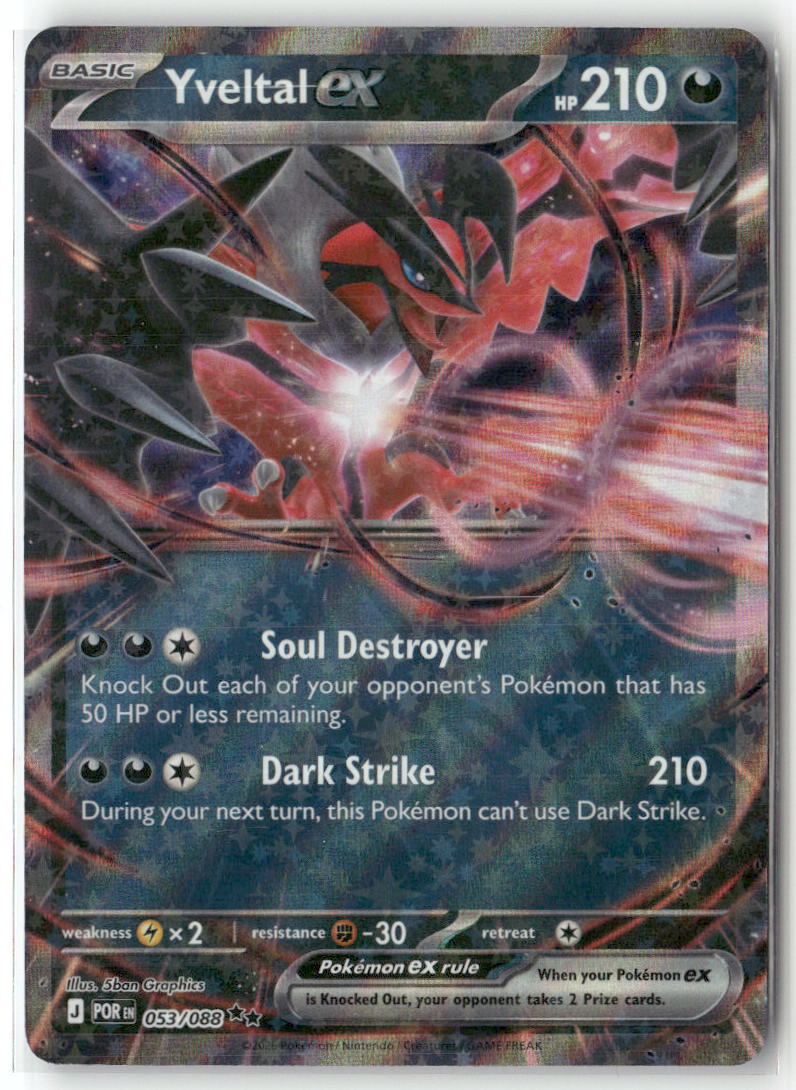 Yveltal ex Double Rare ME03: Perfect Order 053/088 NM