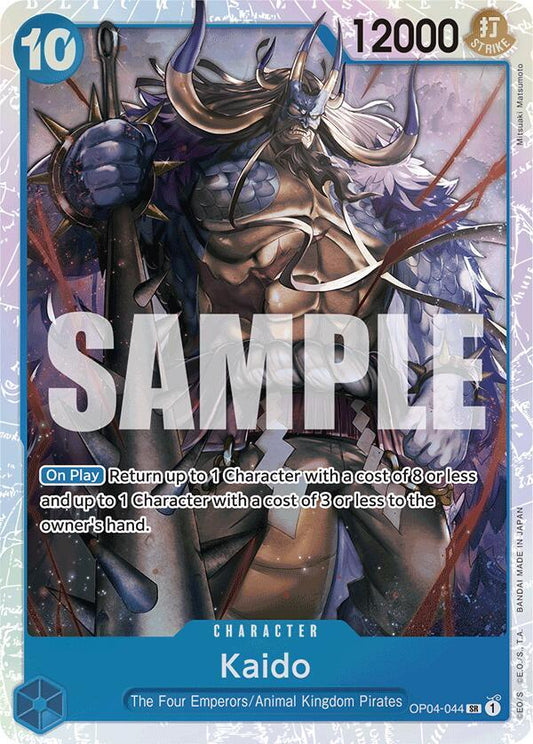 Kaido (OP04-044) (Reprint) SR Premium Booster -The Best- OP04-044 NM