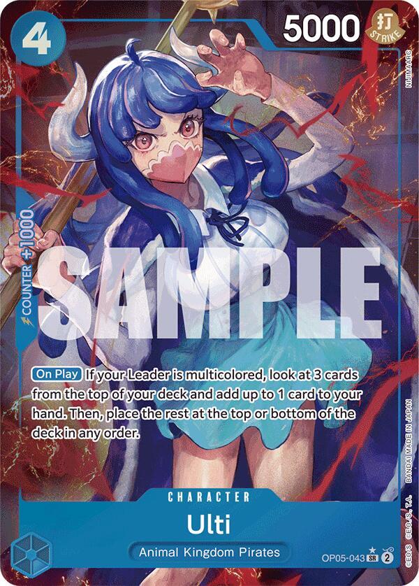 Ulti (Alternate Art) SR Premium Booster -The Best- OP05-043 NM