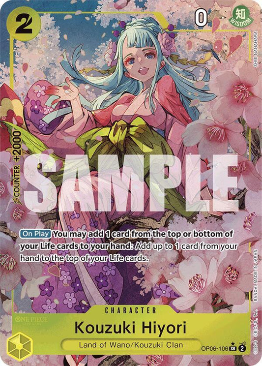 Kouzuki Hiyori (Alternate Art) SR Premium Booster -The Best- OP06-106 NM