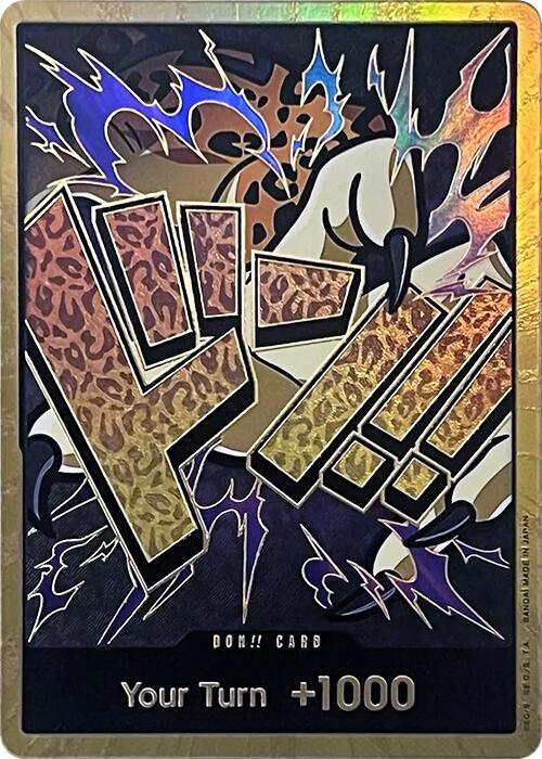 DON!! Card (Rob Lucci) (Gold) DON!! Premium Booster -The Best- NM