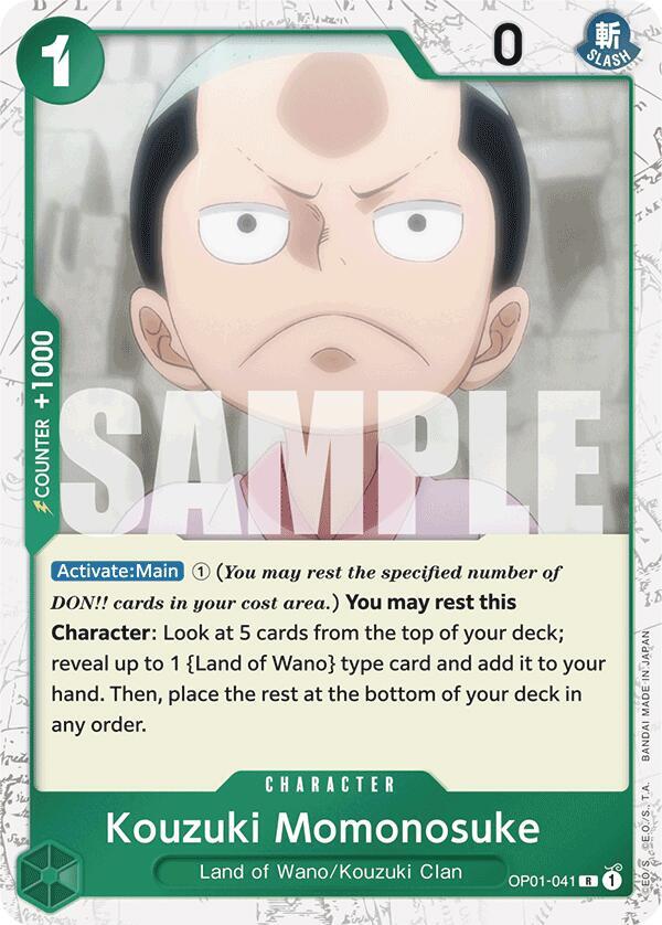 Kouzuki Momonosuke (Jolly Roger Foil) R Premium Booster -The Best- OP01-041 NM