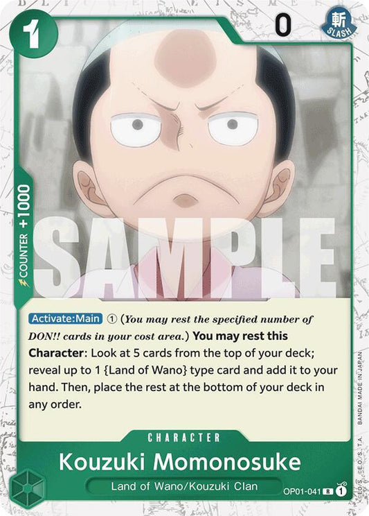 Kouzuki Momonosuke (Jolly Roger Foil) R Premium Booster -The Best- OP01-041 NM