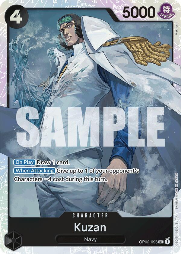 Kuzan (OP02-096) (Reprint) SR Premium Booster -The Best- OP02-096 NM