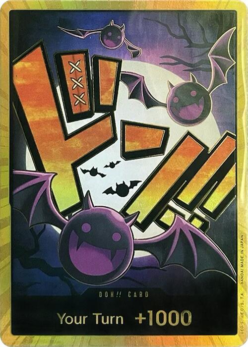 DON!! Card (Gecko Moria) (Gold) DON!! Premium Booster -The Best- NM