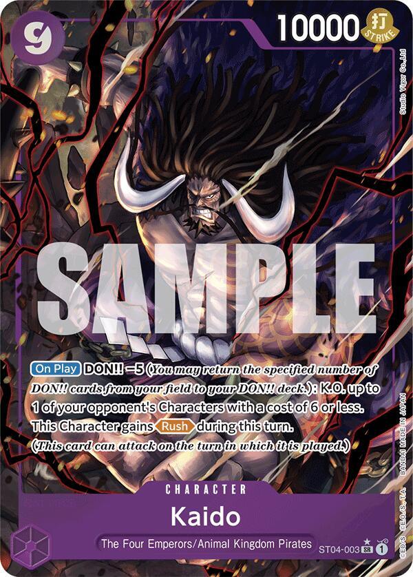 Kaido (ST04-003) (Alternate Art) SR Premium Booster -The Best- ST04-003 NM