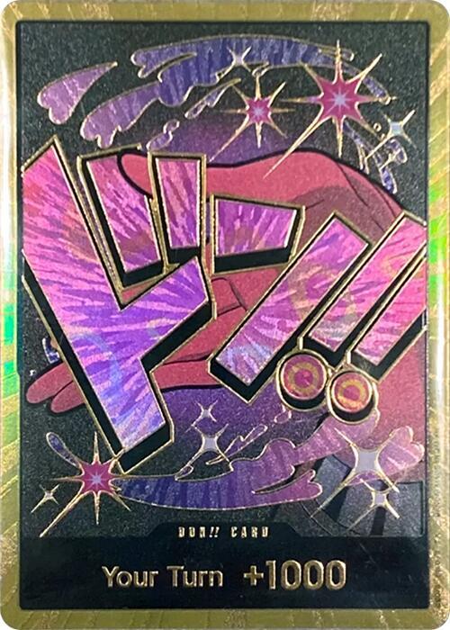 DON!! Card (Reiju) (Gold) DON!! Premium Booster -The Best- NM