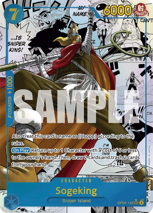 Sogeking (Manga) SEC Premium Booster -The Best- OP03-122 NM