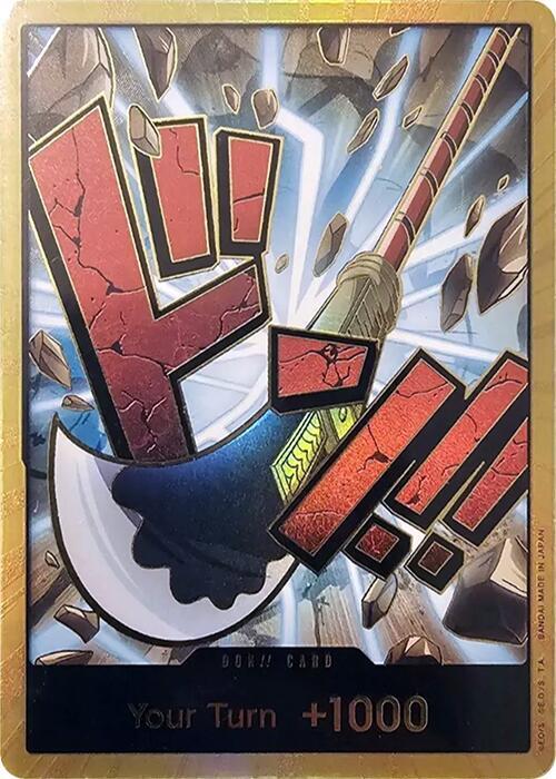 DON!! Card (Whitebeard) (Gold) DON!! Premium Booster -The Best- NM