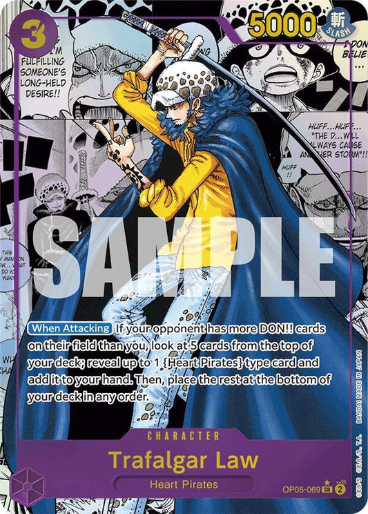Trafalgar Law (OP05-069) (Manga) SR Premium Booster -The Best- OP05-069 NM