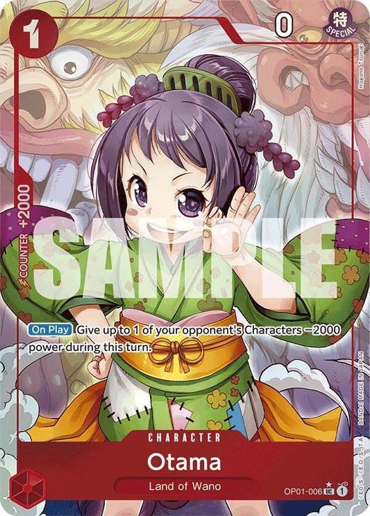 Otama (Full Art) UC Premium Booster -The Best- OP01-006 NM