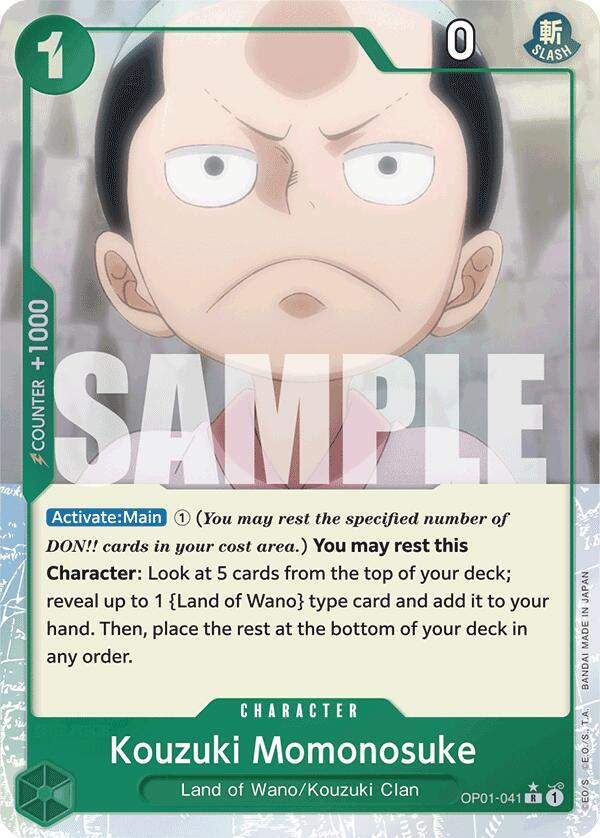 Kouzuki Momonosuke (Full Art) R Premium Booster -The Best- OP01-041 NM