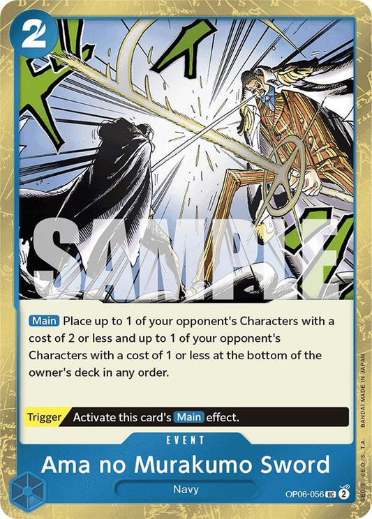 Ama no Murakumo Sword (Jolly Roger Foil) UC Premium Booster -The Best- OP06-056 NM