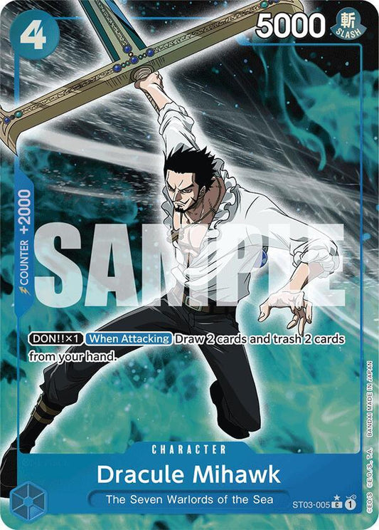 Dracule Mihawk (ST03-005) (Full Art) C Premium Booster -The Best- ST03-005 NM