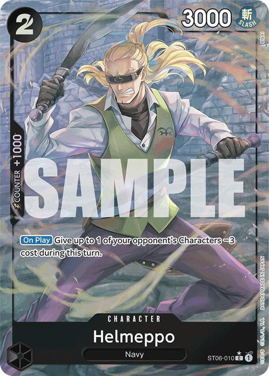 Helmeppo (Full Art) C Premium Booster -The Best- ST06-010 NM
