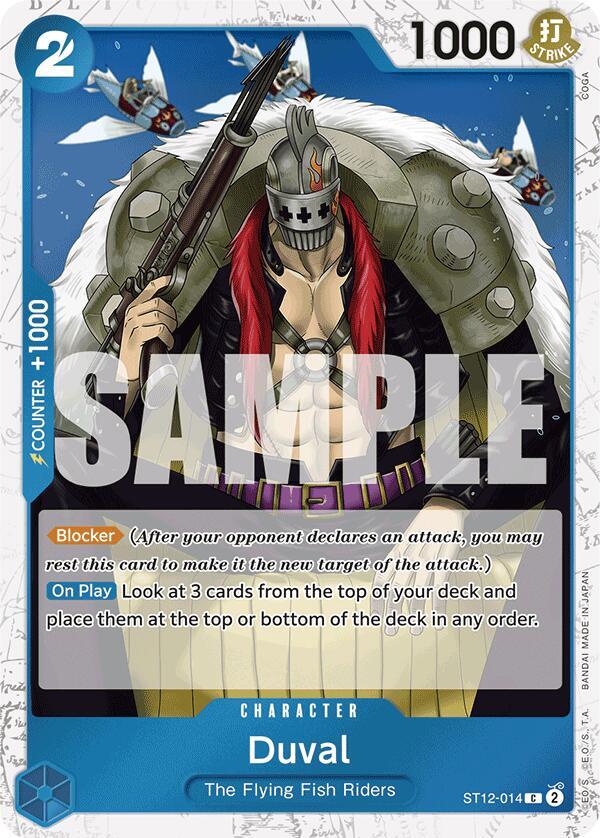 Duval (Jolly Roger Foil) C Premium Booster -The Best- ST12-014 NM