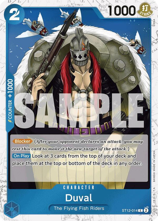 Duval (Jolly Roger Foil) C Premium Booster -The Best- ST12-014 NM