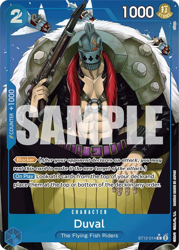Duval (Full Art) C Premium Booster -The Best- ST12-014 NM