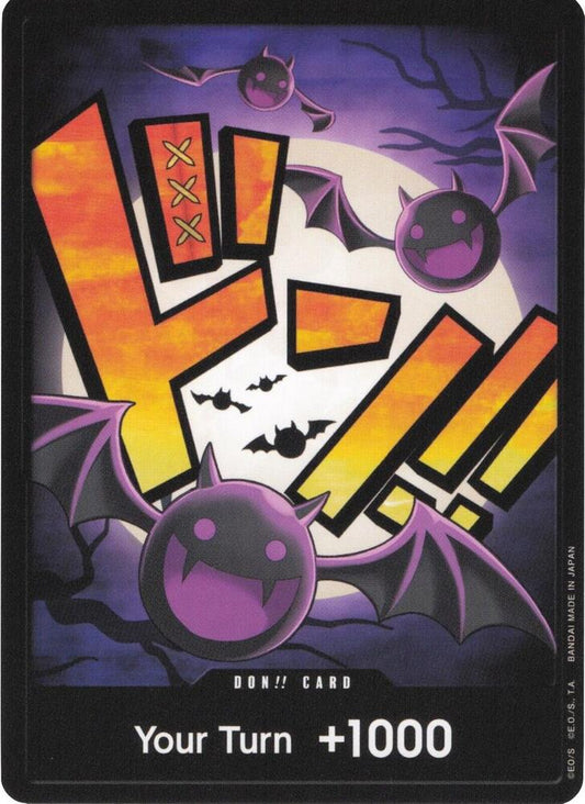 DON!! Card (Gecko Moria) DON!! Premium Booster -The Best- NM