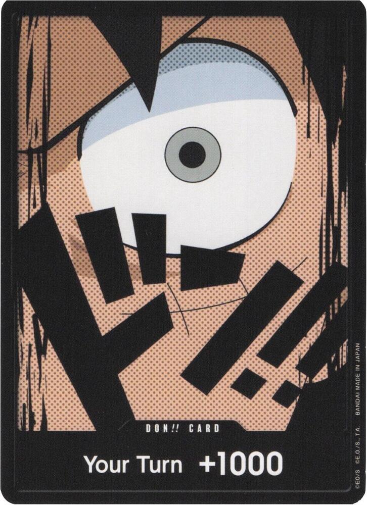DON!! Card (Luffy) DON!! Premium Booster -The Best- NM