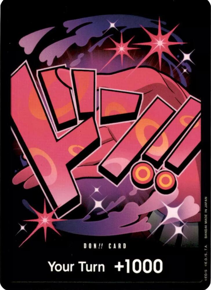 DON!! Card (Reiju) DON!! Premium Booster -The Best- NM